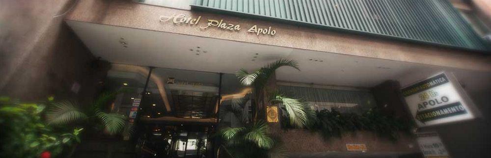 Plaza Apolo Hotel São Paulo